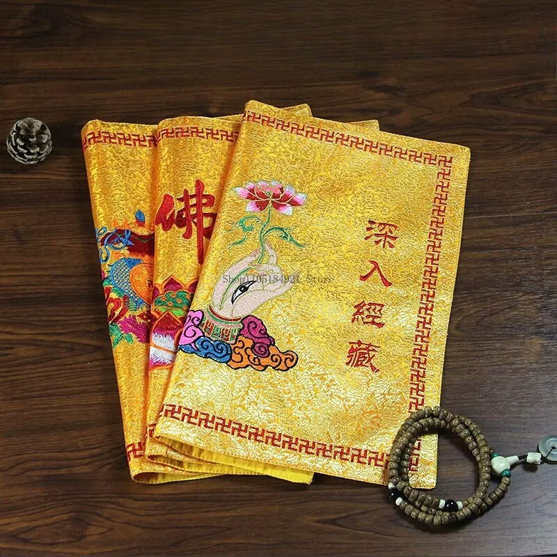 غطاء سوترا من قماش الساتان الم - مراجعة Embroidery Bag وسعره