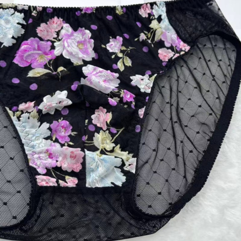 سراويل داخلية رجالية مثيرة بتط - مراجعة Embroidery Bag وسعره